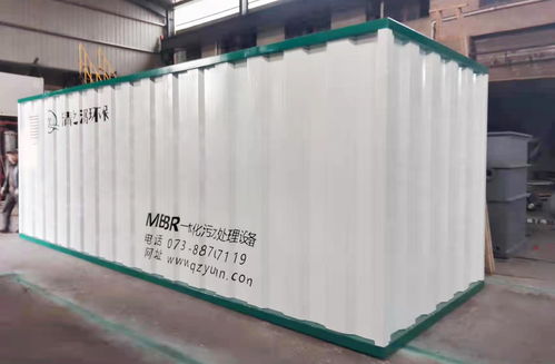 清之源環(huán)保助力分宜縣農(nóng)村污水治理全覆蓋，MBBR智能化環(huán)保設(shè)備大顯身手