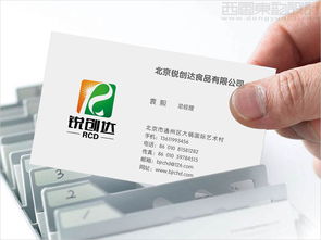 西風(fēng)東韻，禮傳心意——北京銳創(chuàng)達(dá)食品“稻花香”禮盒包裝與品牌形象設(shè)計(jì)案例